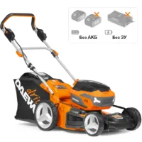 Газонокосилка аккумуляторная Daewoo Power DLM 5042Li