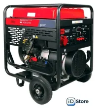 Бензиновый генератор Fubag BS 14000 DA ES