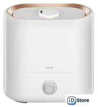Увлажнитель воздуха Deerma DEM-ST635W (международная версия)