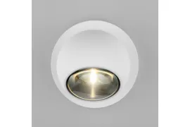 Светильник Elektrostandard Ball LED 35143/S белый