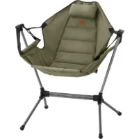 Кресло складное Naturehike NH21JJ004-OL (олива)