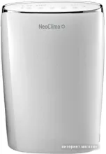 Осушитель воздуха Neoclima ND-20SL