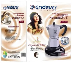 Гейзерная кофеварка Endever Costa-1010