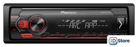USB-магнитола Pioneer MVH-S125UI