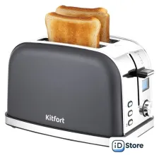 Тостер Kitfort KT-2036-5 (графит)