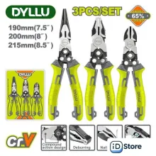 Набор пассатижей Dyllu DTPS0403 (3 предмета)