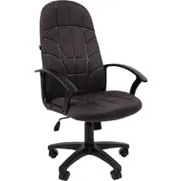 Офисное кресло Brabix EX-292 532791 (серый)