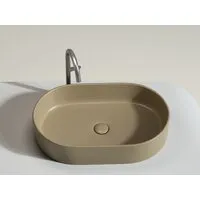 Умывальник Ceramica Nova Element CN6048MC (капучино матовое)