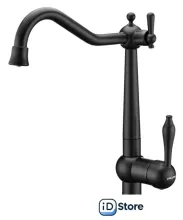 Смеситель Paulmark Retro Re213226-401 (антрацит)