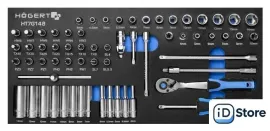 Универсальный набор инструментов Hoegert Technik HT7G148 (63 предмета)