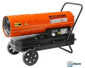 Дизельная тепловая пушка Ecoterm DHD-302W