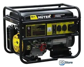 Бензиновый генератор Huter DY9500LX