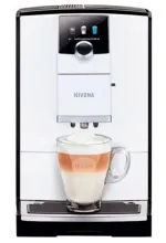 Кофемашина Nivona NICR 797