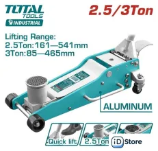 Подкатной домкрат Total THT108253 2.5т