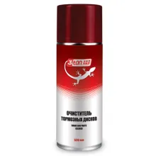 Очиститель тормозных дисков BRAKEPARTS CLEANER 520мл 3ton ТС-529
