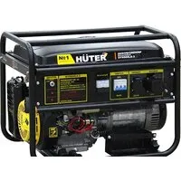 Бензиновый генератор Huter DY9500LX-3