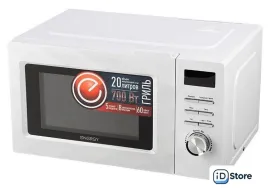 Микроволновая печь Energy EMW-20707EG (белый)