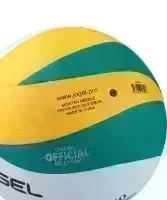 Мяч волейбольный Jogel BC21 / JV-650