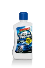Полироль с тефлоном 250 мл RW2502 RUNWAY