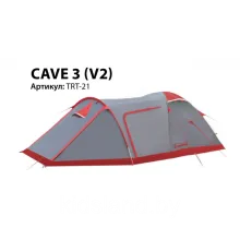 Палатка Экспедиционная Tramp Cave 3 (V2)