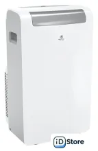 Мобильный кондиционер Royal Clima Salvatore RM-SL39CH-E