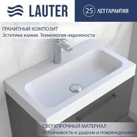 Умывальник Lauter Miletta 2161351PW (Pure White)
