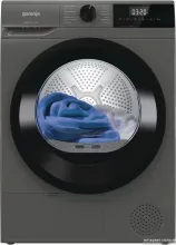 Gorenje D2HNE82/C