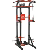 Силовой тренажер DFC Homegym Homcom D270