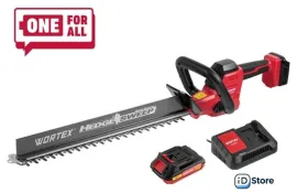 Кусторез Wortex DB 5018 ALL1 XLT Set 1334650 (с 1-им АКБ)