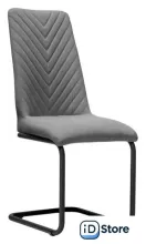 Стул Woodville Лулла 504189 (серый/черный)