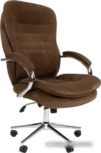 Кресло CHAIRMAN Home 795 N (Т-14 коричневый)