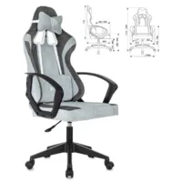 Кресло геймерское Brabix Forcer Forcer GM0127 / 533214 (серый)