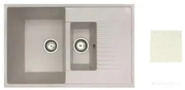 Кухонная мойка БелЭворс Forma L (белый)