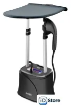 Отпариватель Sonifer SF-9123