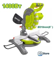 Торцовочная пила Dyllu DTXD151400