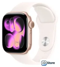 Умные часы Apple Watch Series 11 42 мм (алюминиевый корпус, розовое золото/легкие румяна, спортивный силиконовый ремешок S/M)