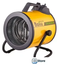 Электрическая тепловая пушка Ballu Prorab-2 BHP-P2-3