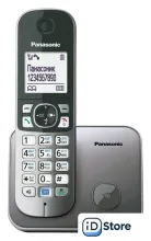 Радиотелефон Panasonic KX-TG6811RUM