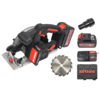Дисковая (циркулярная) пила Keyang CS20BLH-165 (Set)