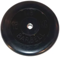 Диск обрезиненный BARBELL MB (металлическая втулка) 15 кг / диаметр 26 мм