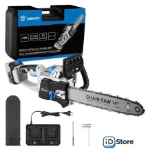 Аккумуляторная пила Deko DKCHS 40 PRO 084-2000 (с 2-мя АКБ, кейс)