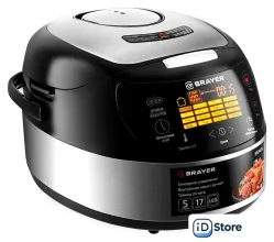 Мультиварка Brayer BR2404