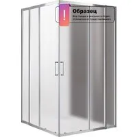 Душевой уголок Cezares MOLVENO-A-22-9020-P-BORO