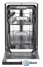 Встраиваемая посудомоечная машина Zigmund Shtain DW 308.4