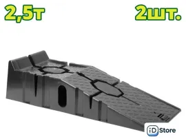 Трап напольный Dyllu DTVE2A25 2.5т