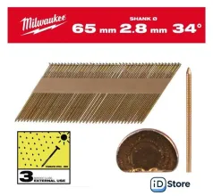 Гвозди для пистолета Milwaukee 4932492614 (2200 шт)