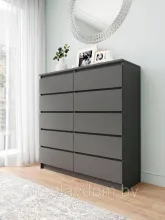 Комод Аванта 1200 (10 ящиков) - Графит (1,2м)
