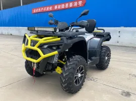 Квадроцикл RAM ATV SW570-1