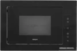 Akpo MEA 925 08 SEA02 BL