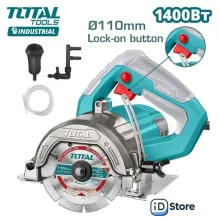 Ручной плиткорез Total TS3141106